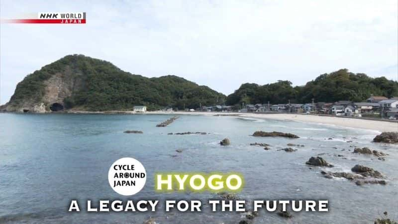 ¼ƬأδŲ Hyogo: A Legacy for the Futureȫ1-Ļ/Ļ