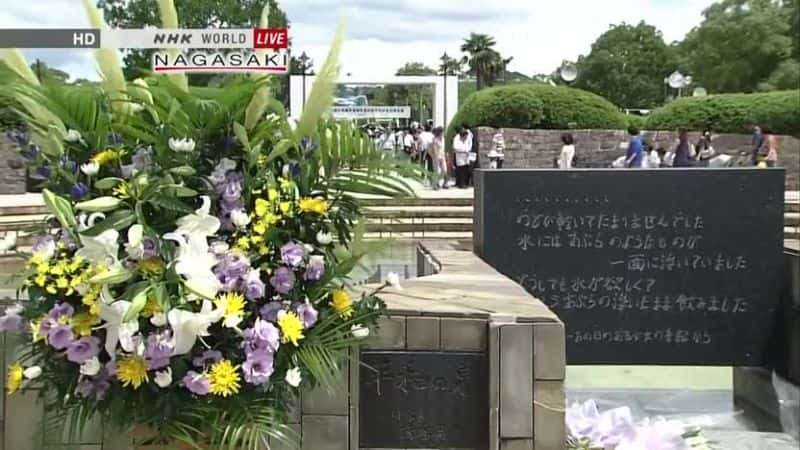 纪录片《长崎和平仪式（NHK 2014） Nagasaki Peace Ceremony (NHK 2014)》[无字][BT][720P]资源下载