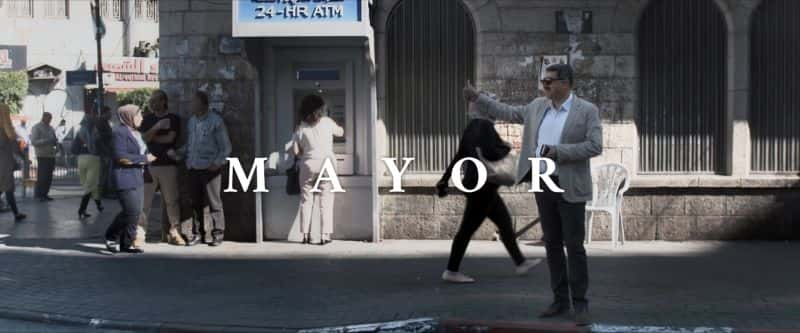 ¼Ƭг MayorĻ/Ļ