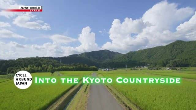 ¼Ƭ߽ Into the Kyoto Countrysideȫ1-Ļ/Ļ