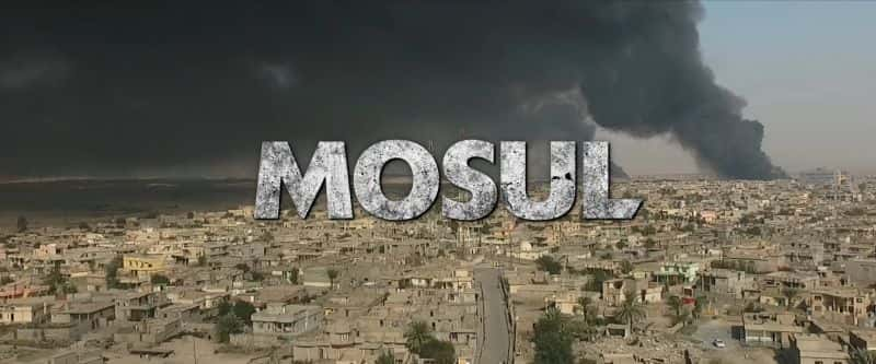 ¼ƬĦն Mosul1080Pȫ1-Ļ/Ļ