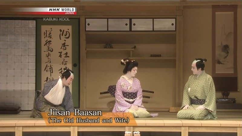 ¼Ƭ֮NHK Married Love (NHK)ȫ1-Ļ/Ļ