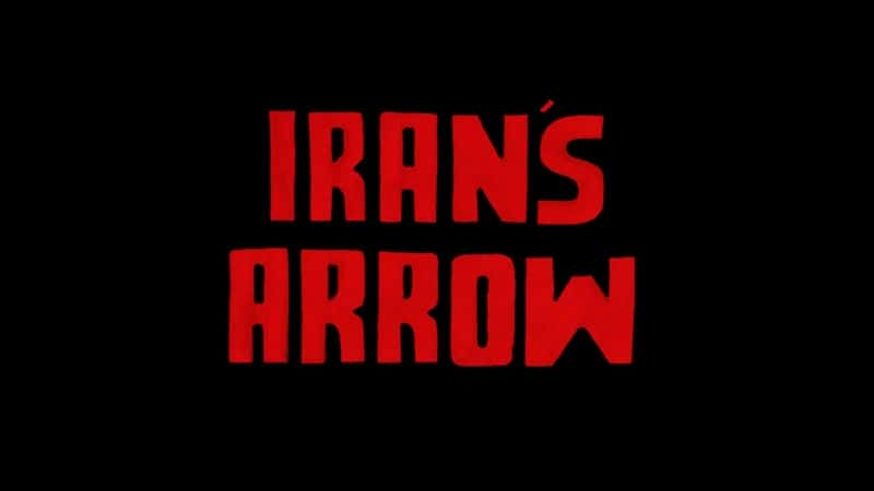 ¼Ƭ֮忲˥ Iran's Arrow: The Rise and Fall of PaykanĻ/Ļ