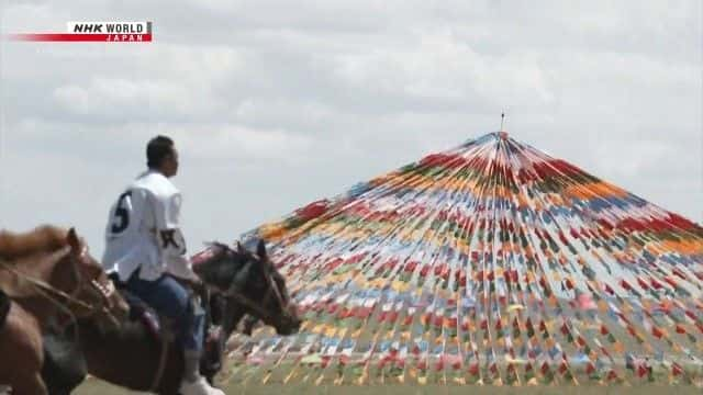 ¼Ƭɽͳ Mountainous Traditionsȫ1-Ļ/Ļ