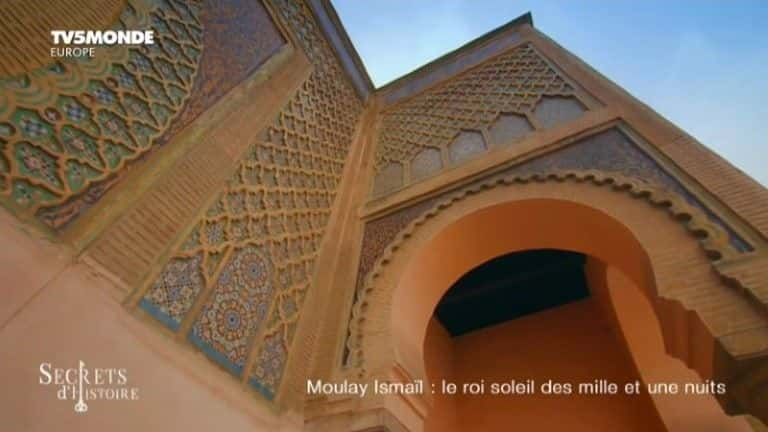 ¼Ƭ˹÷ Moulay Ismailȫ1-Ļ/Ļ