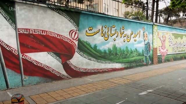 ¼ƬڲΪɶս Inside Iran: The Fight for Freedom1080Pȫ1-Ļ/Ļ