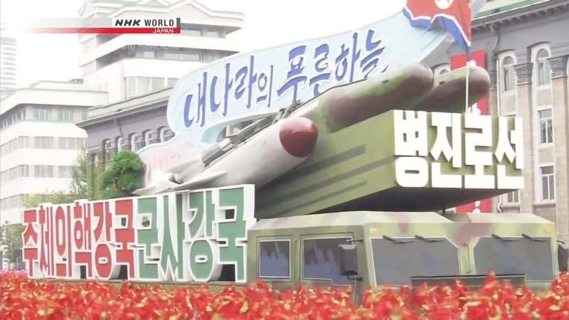 ¼Ƭڲʱ¶ Inside the KIMDOM: North Korea Exposedȫ1-Ļ/Ļ