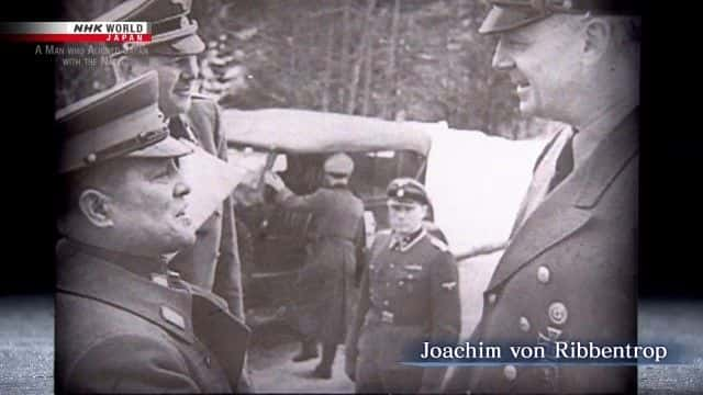 ¼Ƭձɴͬ˵Ĳ߻ Japan's Nazi Alliance Mastermind1080Pȫ1-Ļ/Ļ