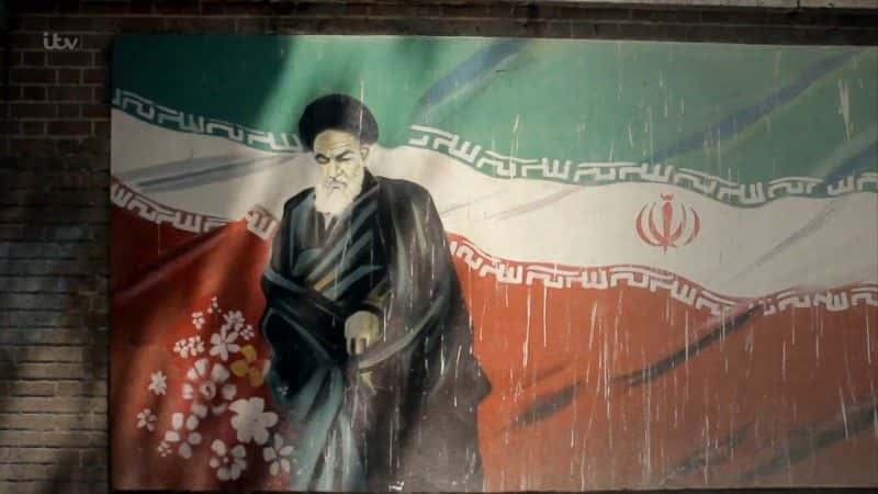 ¼Ƭʽأսͼ Iran Unveiled: Taking on the Ayatollahsȫ1-Ļ/Ļ