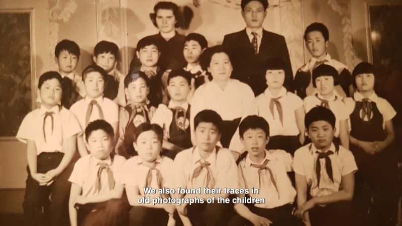 ¼Ƭճɵĺ Kim Il Sung's ChildrenĻ/Ļ