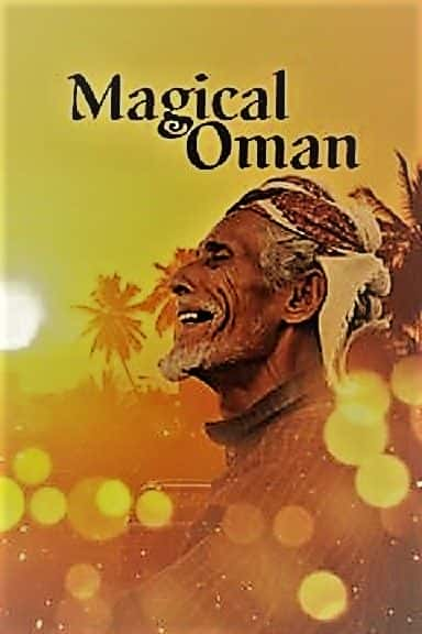 ¼Ƭ氢ϵ 1 Magical Oman: Series 11080P-Ļ/Ļ