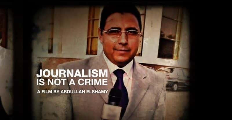 ¼ƬŹǷ Journalism is not a Crimeȫ1-Ļ/Ļ