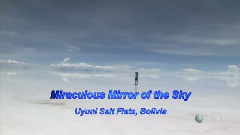 ¼Ƭ֮ Miraculous Mirror of the SkyĻ/Ļ