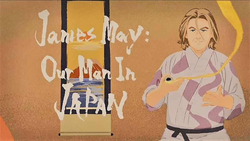 ¼Ƭ£ձϵ 1 May: Our Man in Japan Series 11080P-Ļ/Ļ