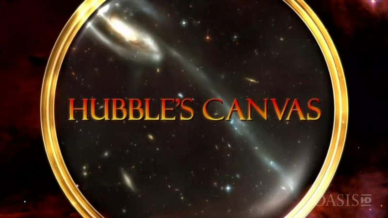 ¼ƬĻ Hubble's CanvasĻ/Ļ