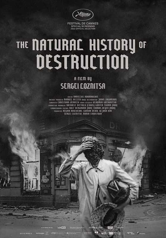 ¼ƬƻȻʷ The Natural History of DestructionĻ/Ļ