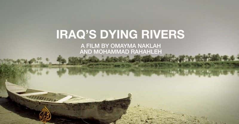 ¼Ƭ˴ĺ Iraq's Dying Riversȫ1-Ļ/Ļ