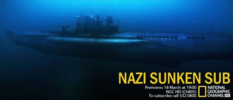 ¼ƬɴûǱͧ Nazi Sunken SubĻ/Ļ