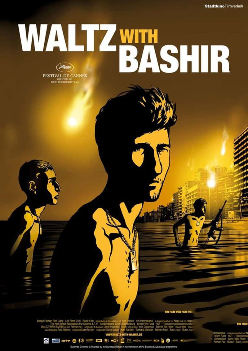 ɫм¼ƬͰʲ Waltz with Bashir 2008-Ѹ