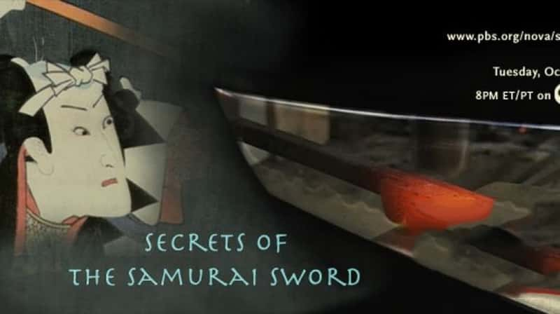 PBS¼Ƭʿ Secrets of the Samurai Sword 2007-Ѹ