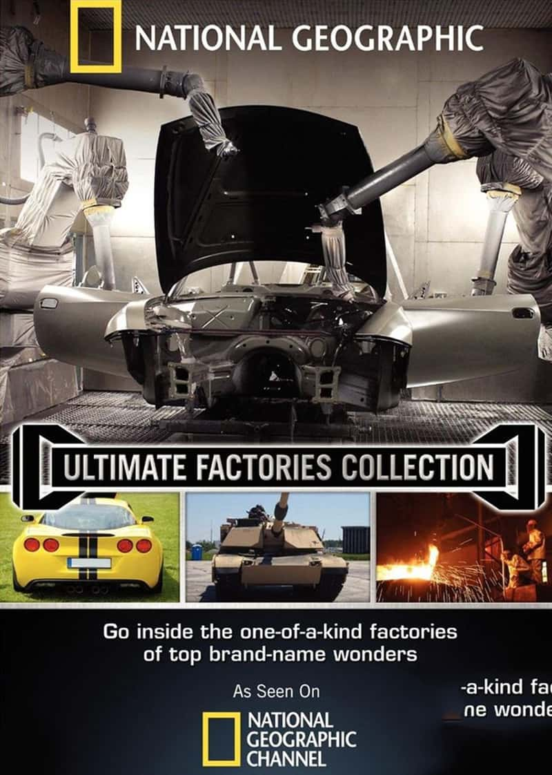 ҵϵкϼ  Ultimate Factories-Ѹ