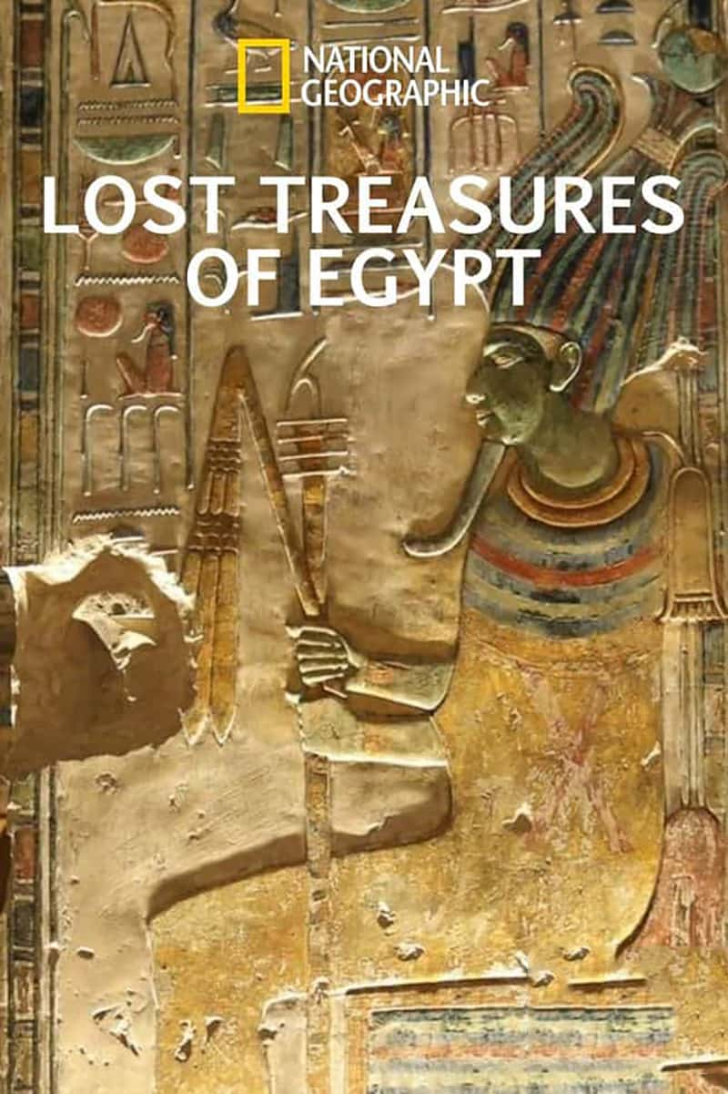 ҵʧı Lost Treasures of Egypt 2022-Ѹ