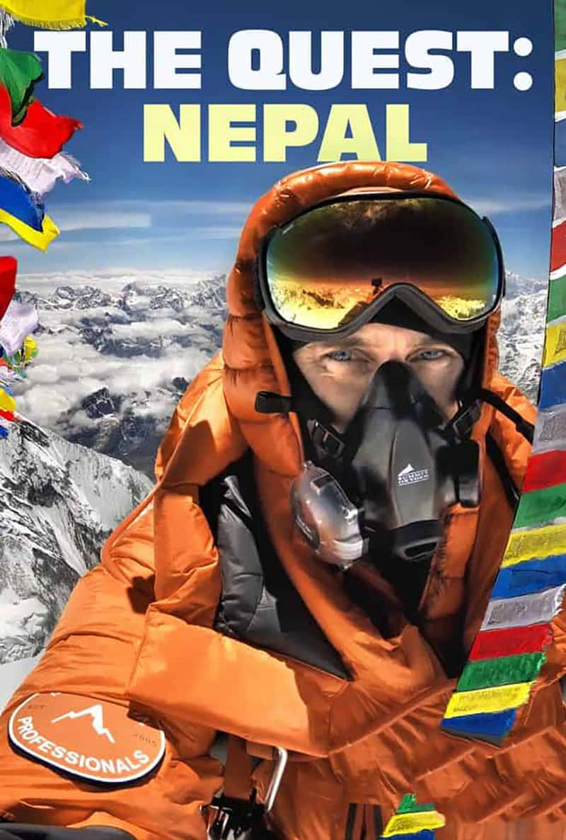 ¼ƬᲴ The Quest: Nepal 2022-Ѹ