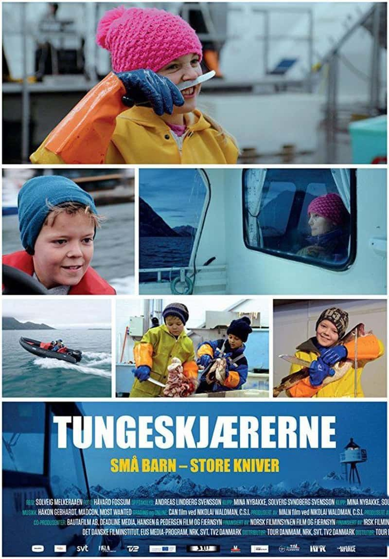 Ų¼Ƭĺ Tungeskj?rerne 2017-Ѹ