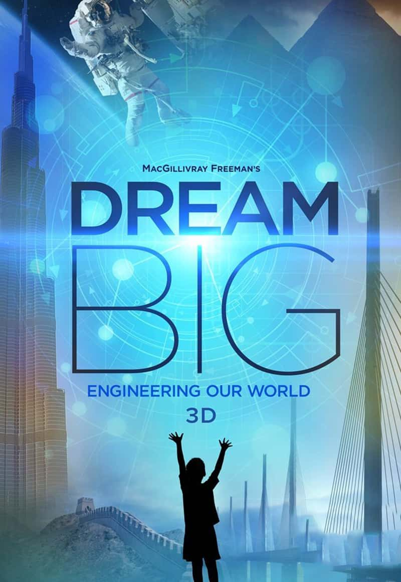 ¼Ƭ֮󣺹ǵ Dream Big Engineering Our World-Ѹ