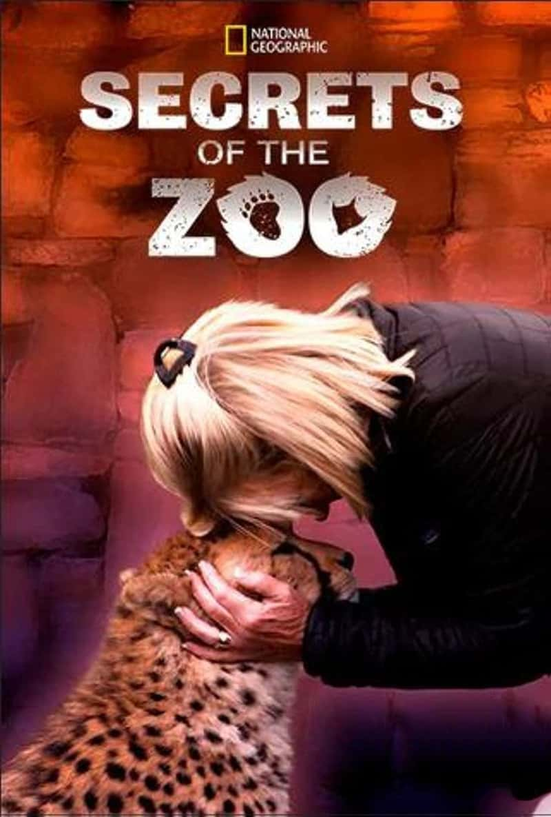 ҵ԰ Secrets of the Zoo 2018-Ѹ