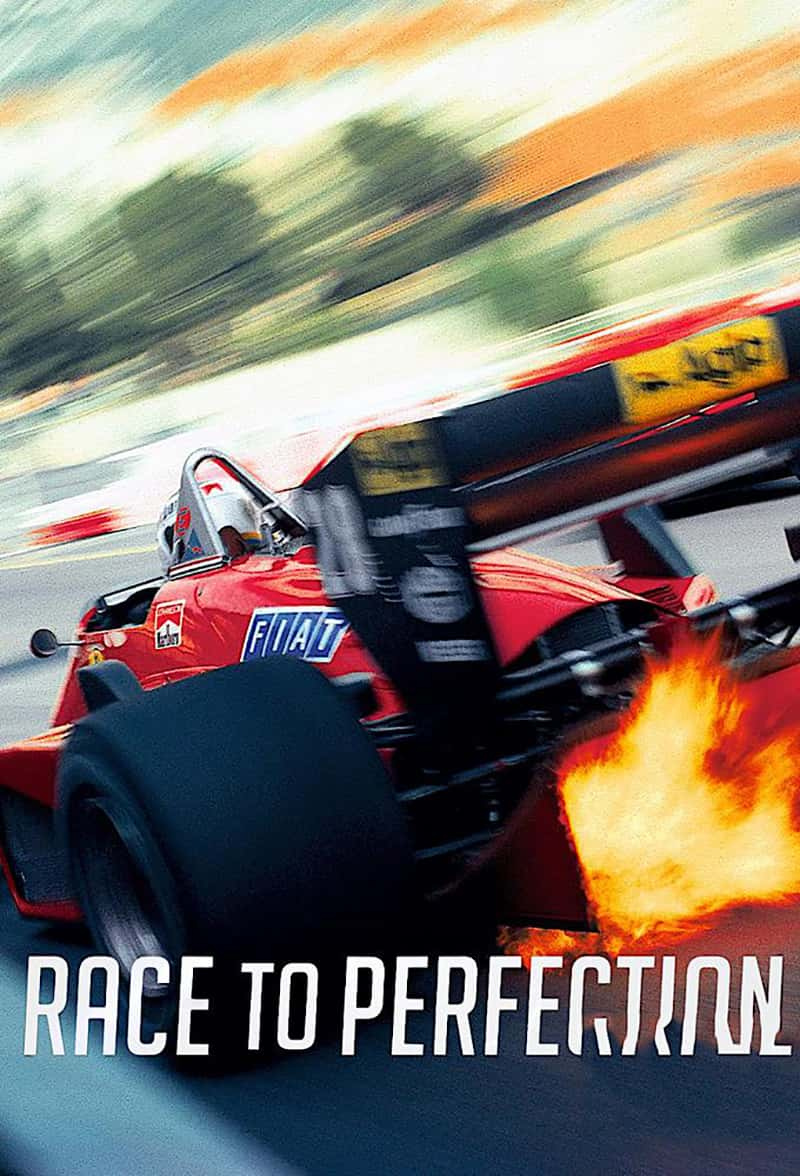 Ӣ¼Ƭ Race to Perfection 2020-Ѹ