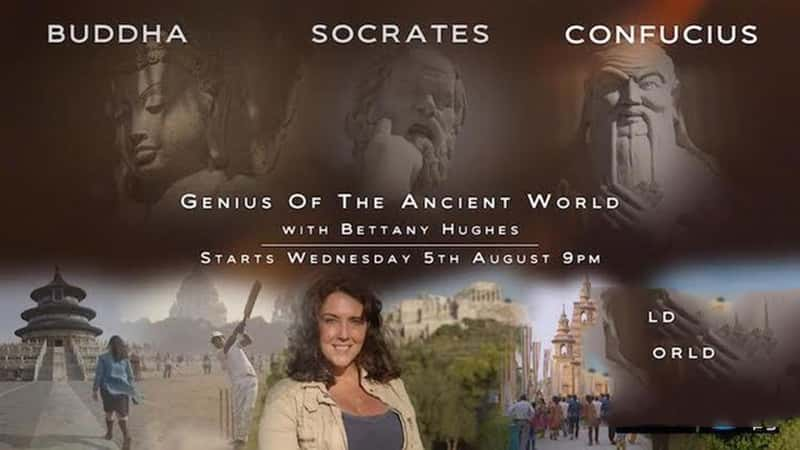 BBC¼ƬŴʥ Genius Of The Ancient World-Ѹ