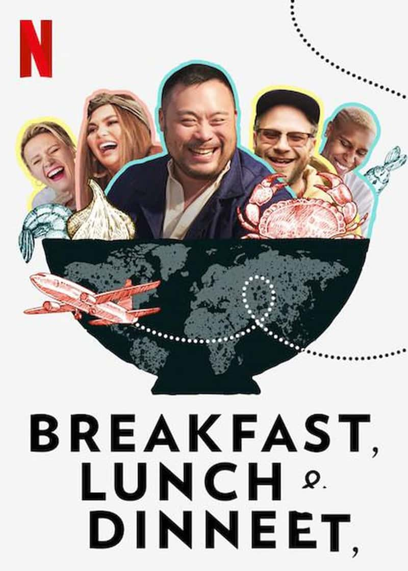 Netflix¼Ƭ Breakfast, Lunch &amp; Dinner 2019-Ѹ