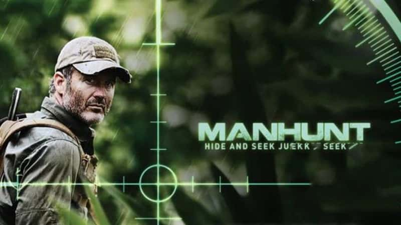 ̽ƵҰ׷ Manhunt with Joel Lambert-Ѹ