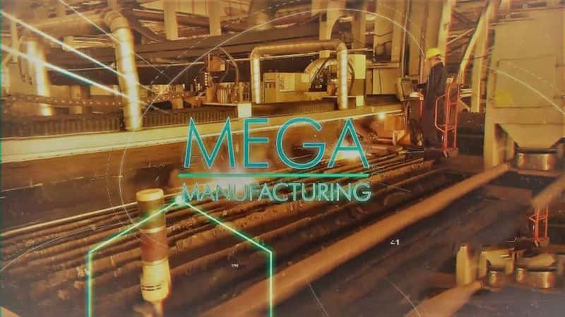 ¼Ƭ Mega Manufacturing 2020-Ѹ