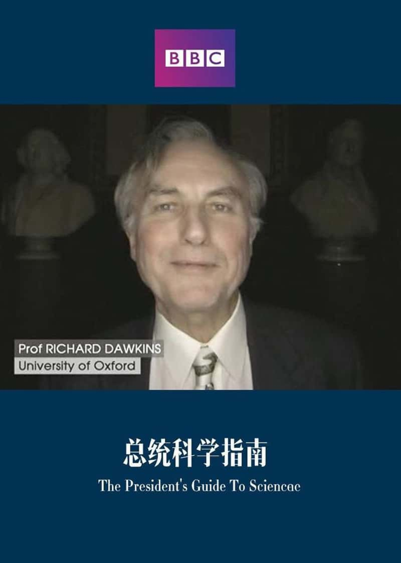 BBC¼Ƭͳѧָ The Presidents' Guide to Science 2008-Ѹ