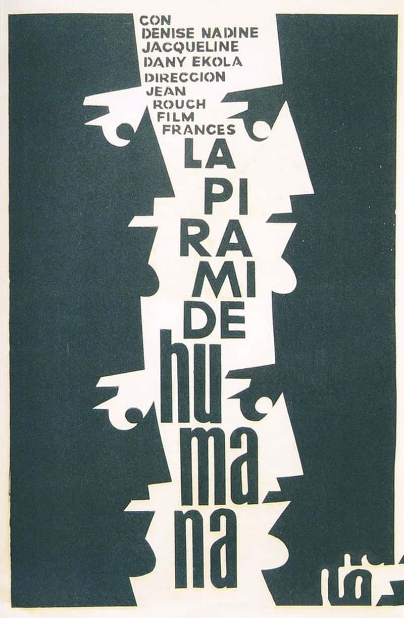 ¼ƬĽ La pyramide humaine 1961-Ѹ