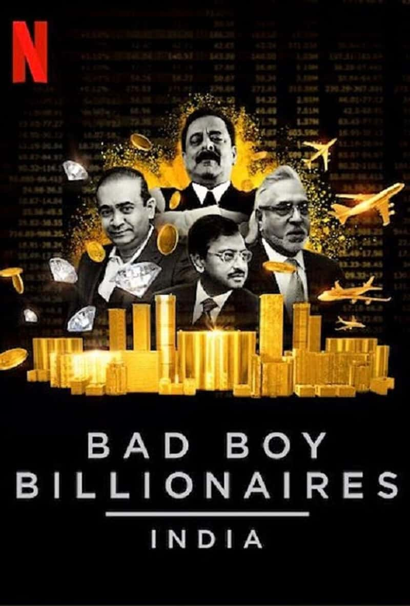 Netflix¼Ƭӡ򸻺 Bad Boy Billionaires: India 2020-Ѹ