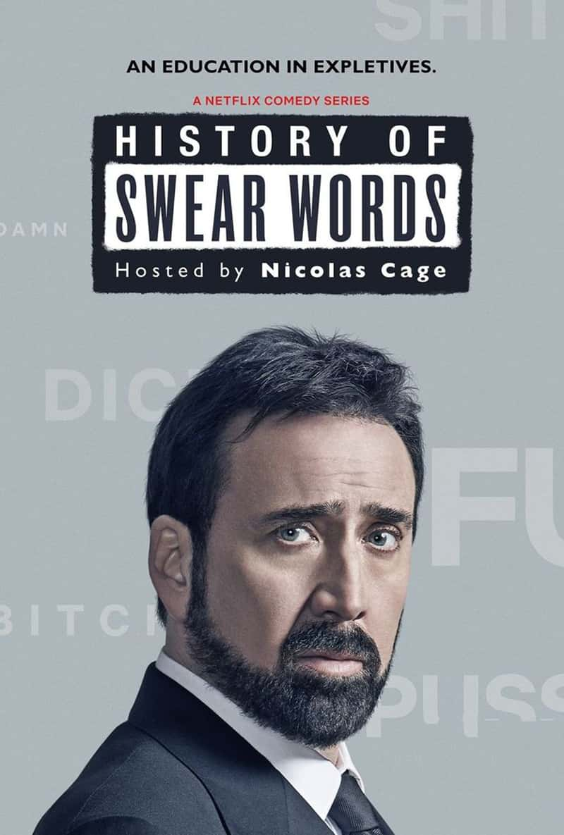 Netflix¼Ƭ໰ʷ History of Swear Words 2021-Ѹ