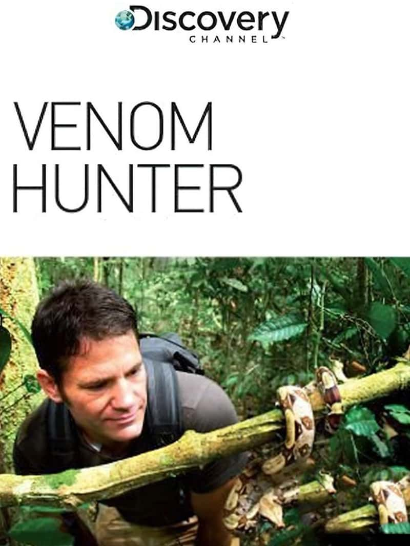 ̽Ƶȡ Venom Hunters 2016-Ѹ