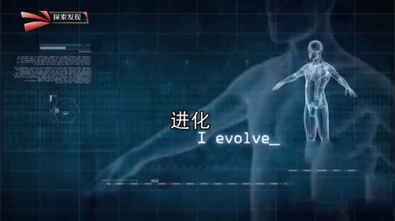 ̽֡ I Evolve-Ѹ