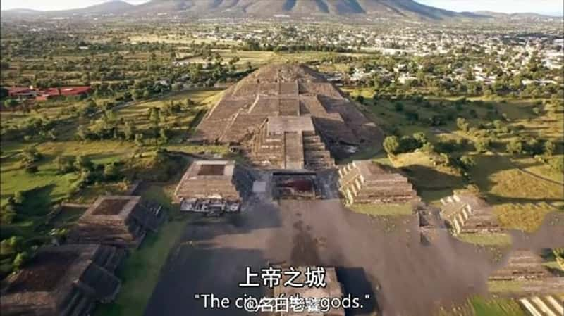 PBS¼Ƭʧ ֮ Secrets of the Dead Teotihuacan's Lost Kings 2016 -Ѹ