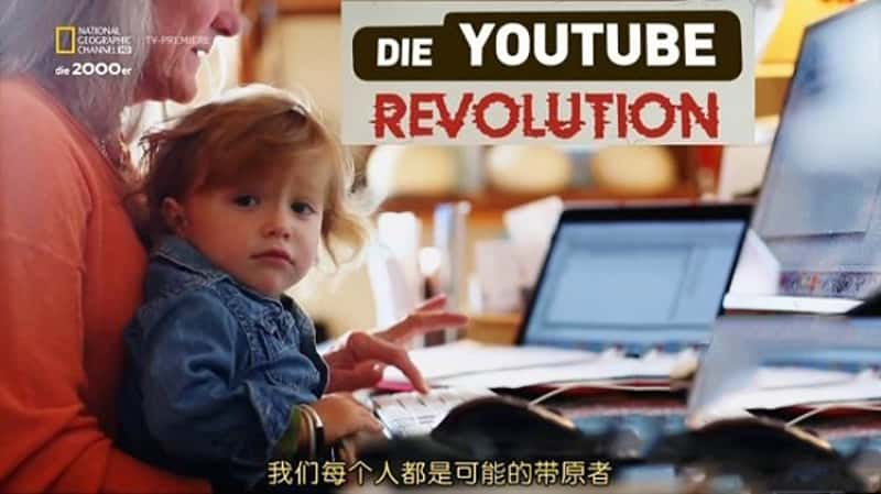 ҵYouTube YouTube Revolution-Ѹ