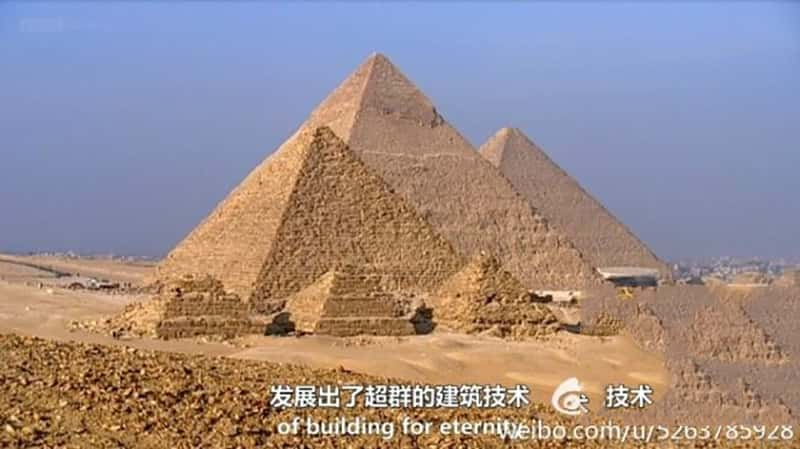 BBC¼Ƭ֮ 4 ΪĽ Egyptian Journeys with Dan Cruickshank-Ѹ