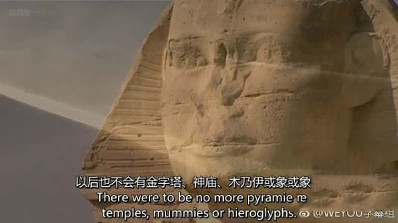 BBC¼Ƭ֮ 6 Ű Egyptian Journeys with Dan Cruickshank-Ѹ