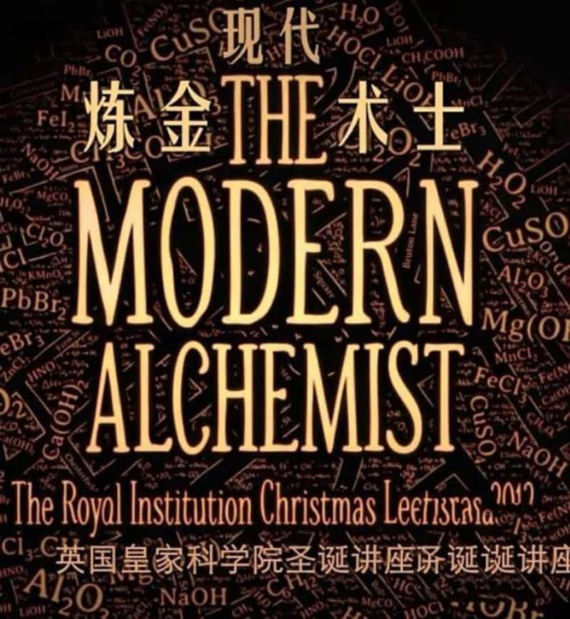 BBC¼Ƭִʦ The Modern Alchemist-Ѹ