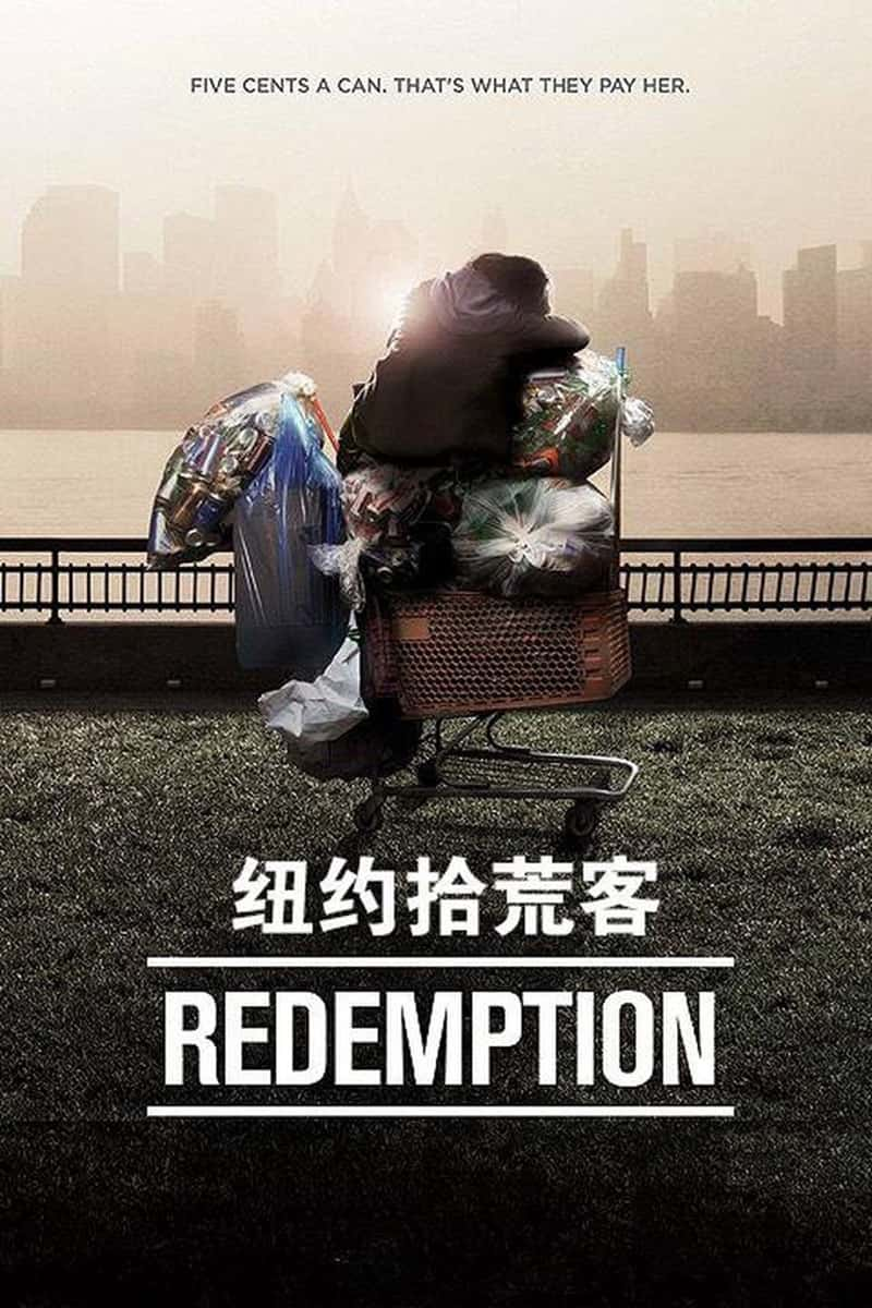 HBO¼ƬŦԼʰĿ Redemption 2013-Ѹ