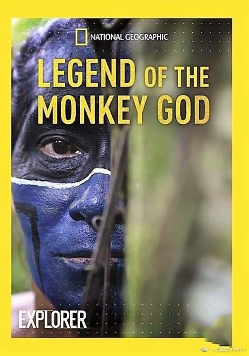 ҵ̽ߣ Explorer Legend Of The Monkey God  2016-Ѹ