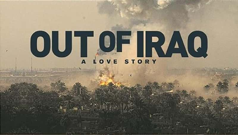 ¼Ƭ߳ Out of Iraq 2016-Ѹ