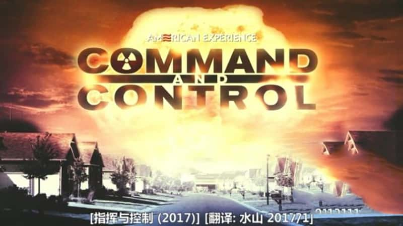 PBS¼Ƭ ָ Command &amp; Control 2017-Ѹ